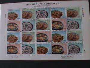 ​KOREA-2005- SC#2176-KOREAN FOOD 5TH SERIES-MNH  SHEET VF-HARD TO FIND