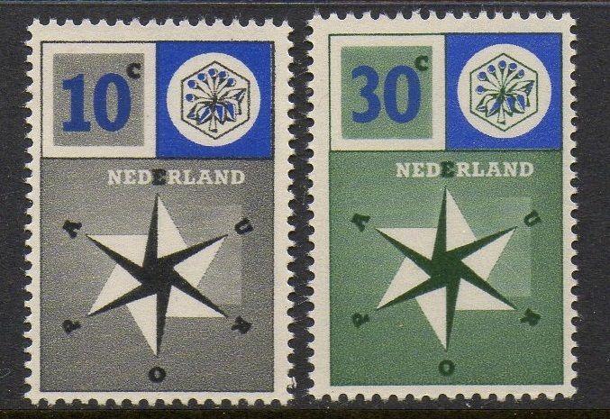 Netherlands 1957 United Europe VF MNH (372-3)