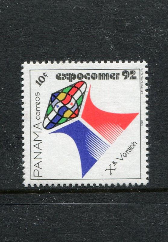 Panama 795, MNH, 1992 Expocomer'92 Int Comercial EXPO. x26694