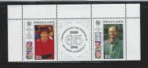 Swaziland  mnh sc. 587a