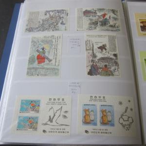 Korea Souvenir Sheets 1960-2009 440 (74 pages) all different MNH CV$2,082