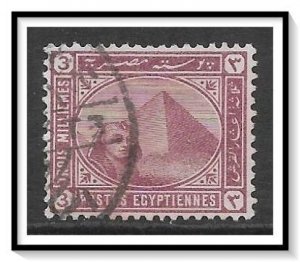 Egypt #45 Sphinx & Pyramid Used