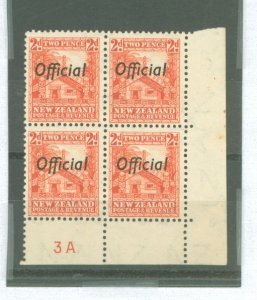 New Zealand #O64v  Multiple