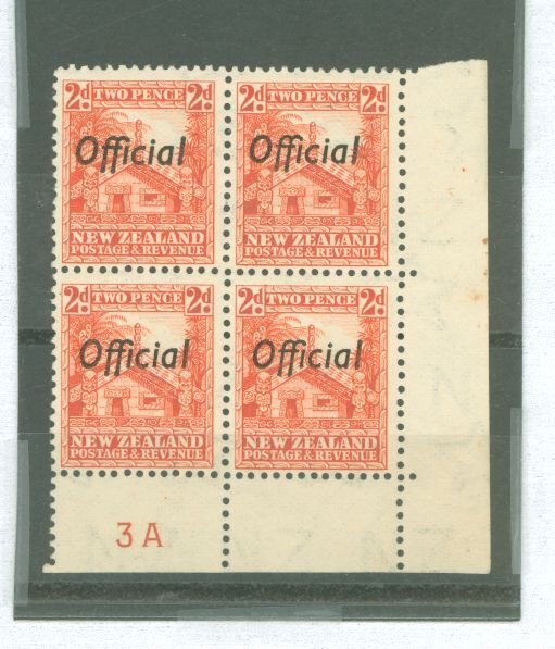 New Zealand #O64v  Multiple