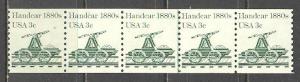 US Sc# 1898 MNH FVF Strip of 5 P# 1 Handcar