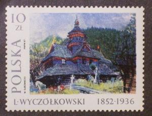 Poland Scott #2790 mnh