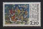 France MNH sc# 1992 Painting Art 2014CV $1.00