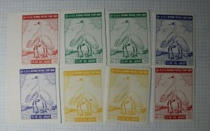 ASDA Natl Postage Stamp Show 1957 Protect Our Wildlife Philatelic Souvenir Ad