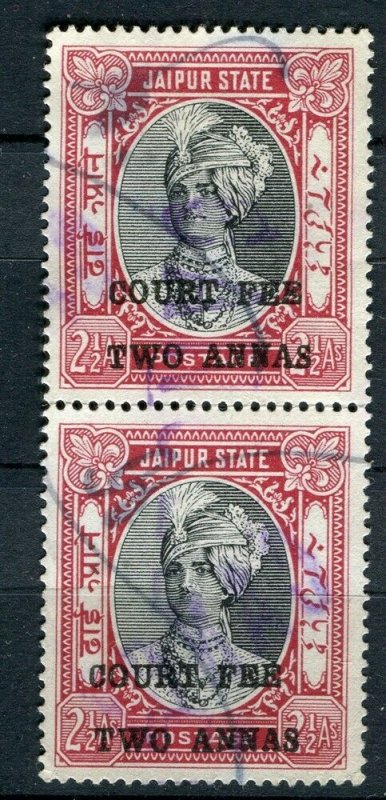 INDIA; JAIPUR early 1930-40s Revenue issue fine used 2a. Pair