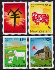 New Zealand 2015 Year of the Sheep Complete Mint MNH Set SC 2563-2566