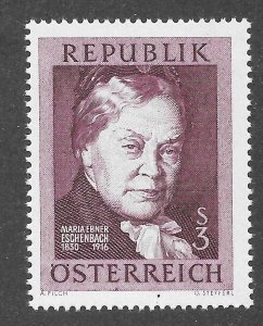 Austria Scott 758 MNHOG - 1966 Maria von Ebner Eschenbach, Poet - SCV $0.55