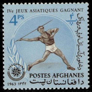 Afghanistan #656B Javelin; MNH