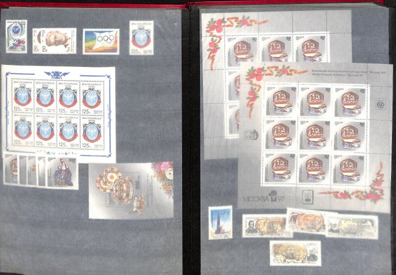 Russia Stamp Collection Mint NH Sets 1992-1995, 23 Pages Lighthouse Stockbook
