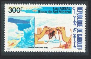 Djibouti Camels Lake Assal 1v SG#1040