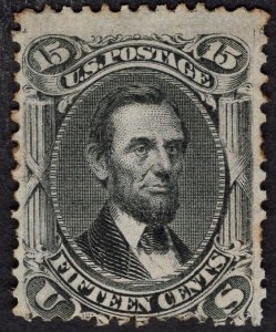 US #77 Average - Small part O.G. Rare mint stamp. Scott catalog value - $5,000.