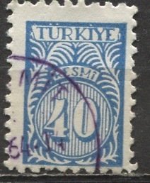 Turkey 1959: Sc. # O58; Used Single Stamp