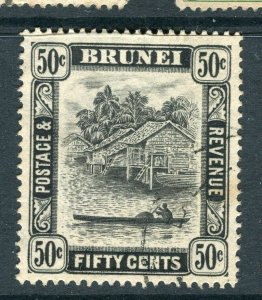 BRUNEI; 1940s early Pictorial River scene issue fine used 50c. value