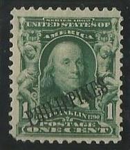 U.S. Scott #226 Philippines Possessions Stamp - Mint Single