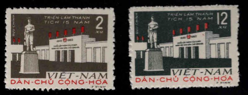 North Viet Nam Scott 142-143 Achievements Exhibition set NGAI