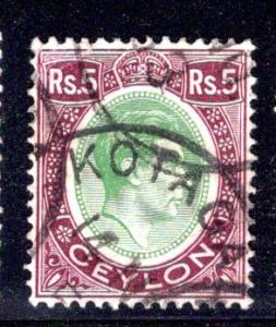 Ceylon (now Sri Lanka) #289, used, Kotagala CDS 14 June 1953, CV $13.50