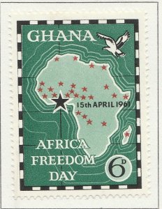 1961 GHANA 2s MH* Stamp A4P42F40196-