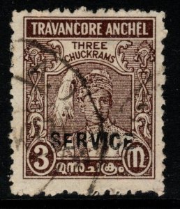 INDIA-TRAVANCORE SGO90b 1939 3ch BROWN p12 USED