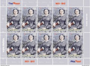 Armenia MNH** 2021 Mi 1223 Clara Barton founder of the American Red Cross