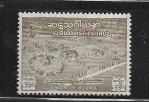 BURMA, 155  MINT HINGED, BUDDHIST COUNCIL