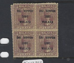 Malaya Perak Jap Oc SG J249 Block of 4 MNH (5gwo) 