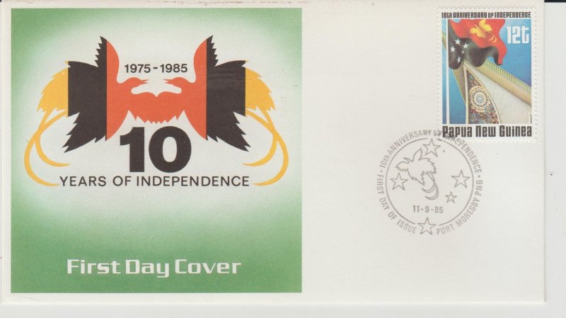 PAPUA NEW GUINEA First Day Cover Post Office 1985