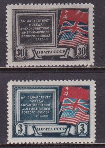 Russia 1943 Sc 907-8 Tehran Iran Conference Britain USSR USA Flags Stamp MH