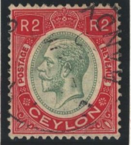 Ceylon Sc#255 Used
