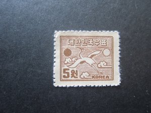 Korea 1951 Sc 122 MNH