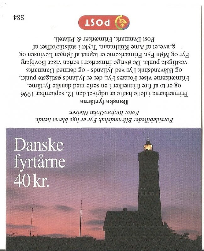 Denmark 1996 #1055a MNH. Lighthouses, booklet