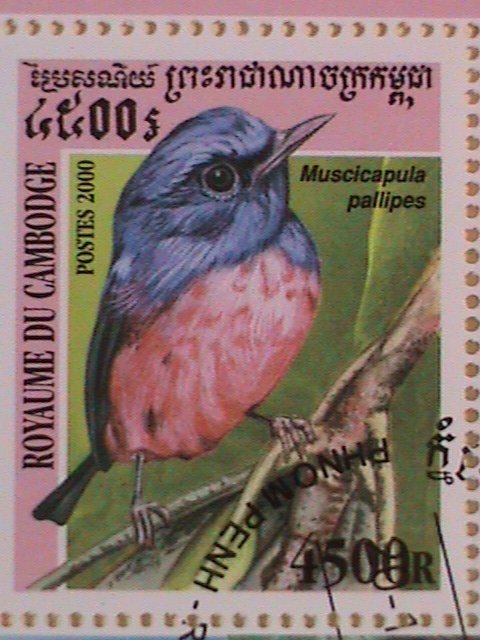 CAMBODIA STAMP:2000-SC#1982- COLORFUL LOVELY BIRDS CTO-NH- SOUVENIR SHEET