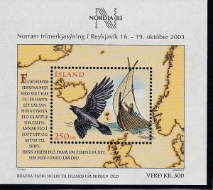 Iceland # 988, Nordia 2003, Boat & Bird, Souvenir Sheet, Mint NH, 1/2 Cat.