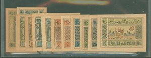 Azerbaijan #1A-10A Unused Single (Complete Set)