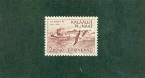 GREENLAND B10 MH BIN$ 1.00