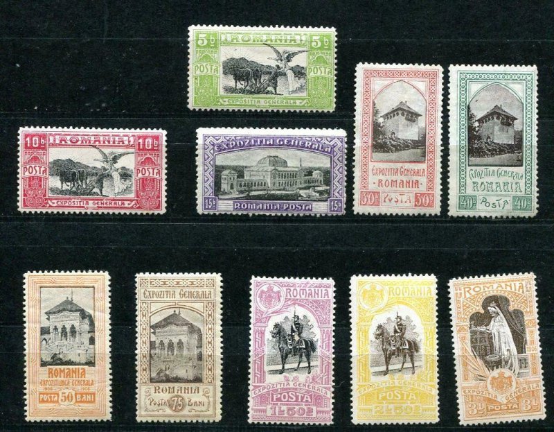 Romania 1906 Mi 197-199 and 201-07 MH 9648 