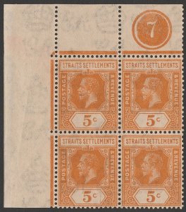 STRAITS SETTLEMENTS 1921 KGV 5c Die I block plate no 7, wmk script. MNH **.