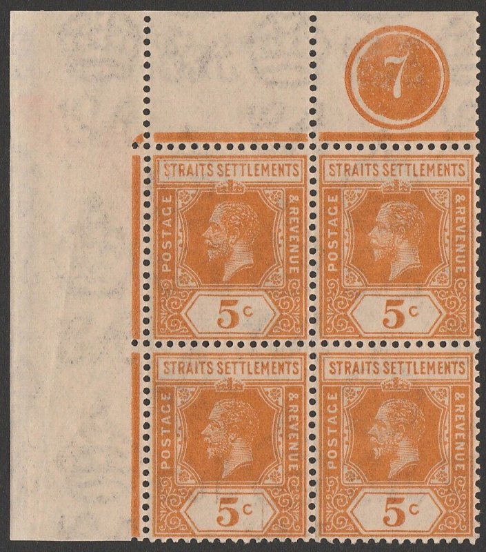 STRAITS SETTLEMENTS 1921 KGV 5c Die I block plate no 7, wmk script. MNH **.