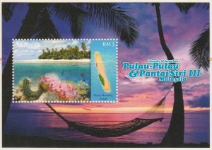 MALAYSIA 2015 Islands & Beaches of Malaysia (Series III) MS SG#MS2112 MNH