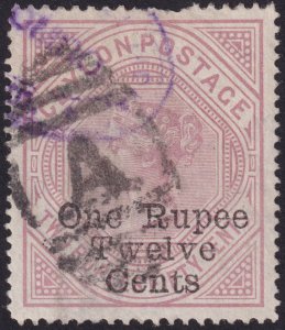 Ceylon 1885 #115 vf u 1r12c on 2r50c Claret - Surch Type D (B)