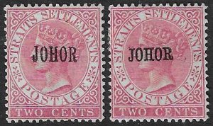 MALAYAN STATES Johore: 1884-91 Johor overprint on 2c - 44974