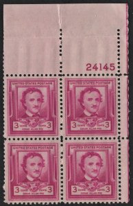 SC#986 3¢ Edgar Allan Poe Plate Block: UR #24145 (1949) MNH*