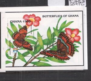 Ghana Butterfly SC 1451-2 MNH (2djp) 