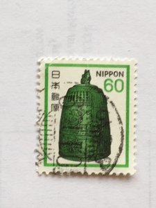 Japan – 1980-82 – Single Stamps – SC# 1424 – Used