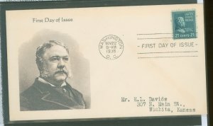 US 826 21c Chester A. Arthur (single) part of the 1938 Presidential Series (prexy) on addressed (typed) FDC with a MH cachet add