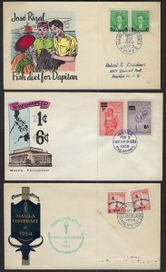PHILIPPINES 1950s COLLECTION 9 FDCs OF SURCHARGED PROVISIONAL ISSUES ALL W/CACHE