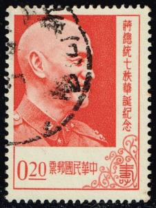 China ROC #1143 President Chiang Kai-shek; Used (0.25)